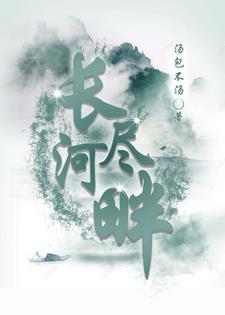 农村宅基地审批政策