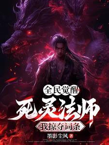 只有我种向日葵免费阅读
