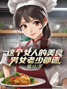 摆摊尴尬吗