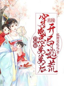 俏厨娘商标