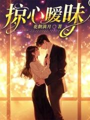 虐心文案