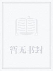 500米军事障碍