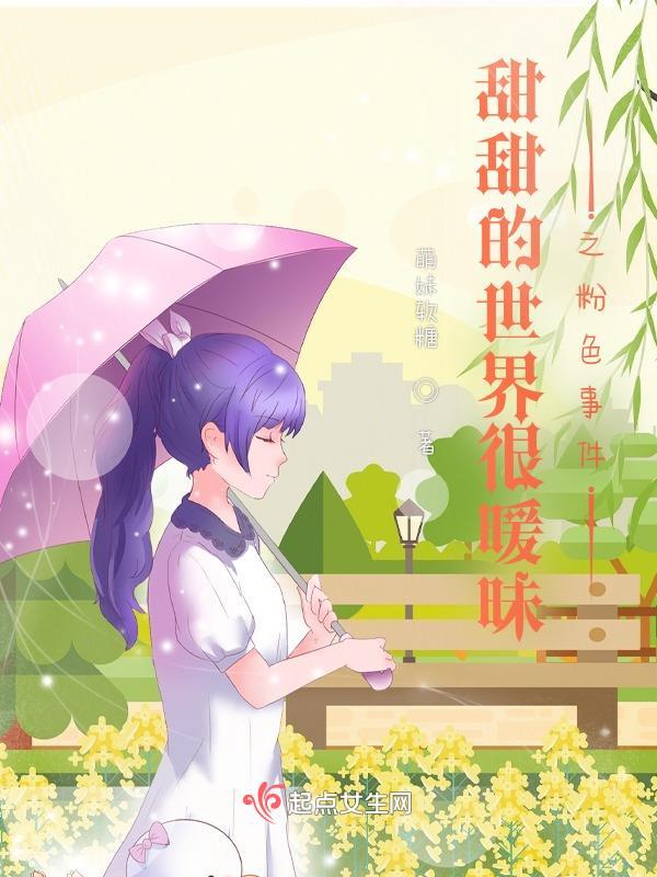 盐城入沪高铁