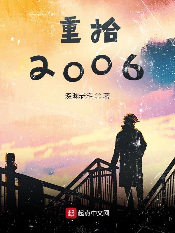 重拾旧爱在今生短剧免费观看完整版
