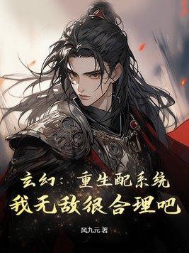 从复制经验开始全文免费阅读