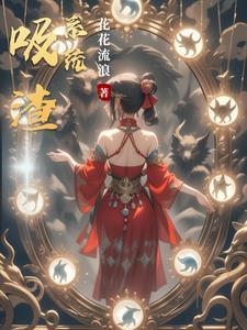 吸渣泵使用方法