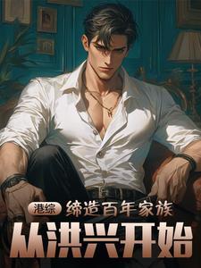 港综198