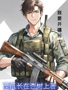 mcv