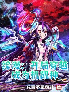型月fex