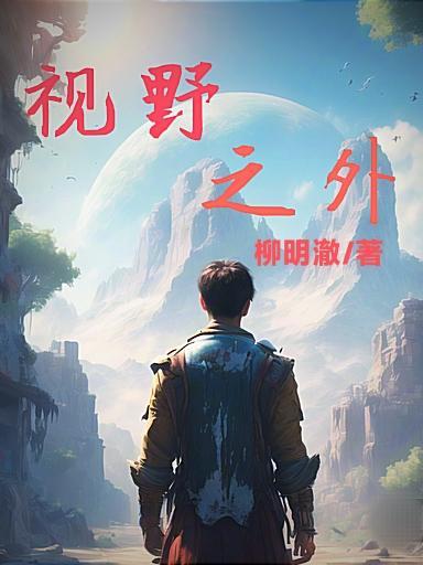 终至所归