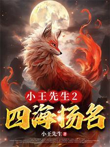 文王鼓视频