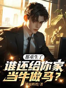 中了彩票大奖怎么办