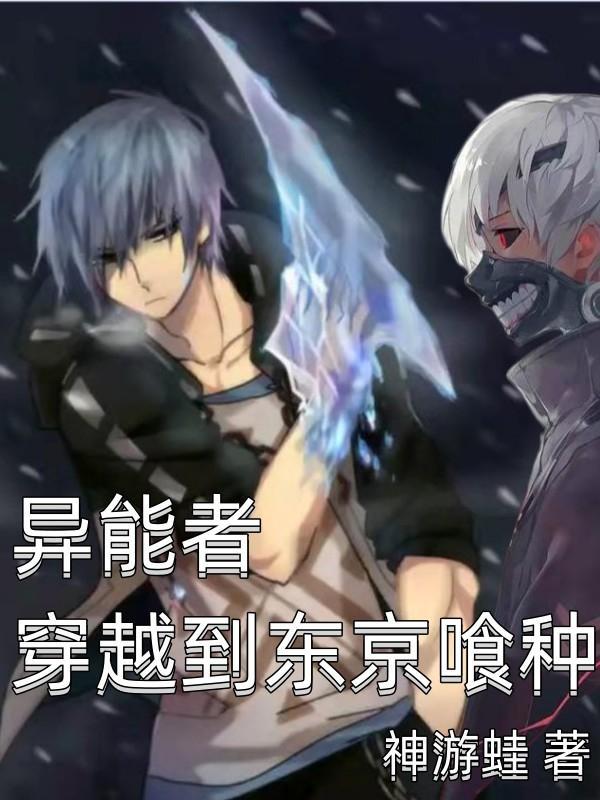 开局抓到小偷女主角笔趣阁