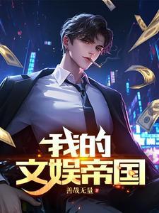 从离婚开始