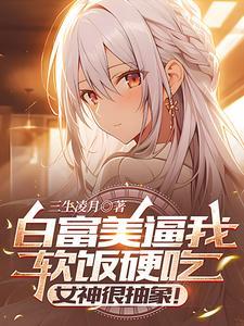 摆烂是什么意思
