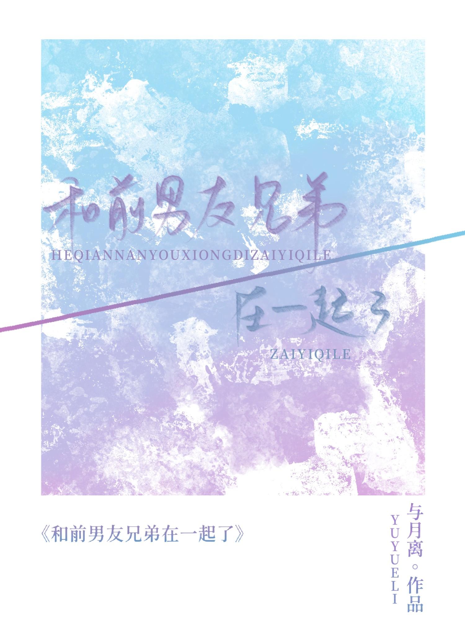 现在不愿意公开我俩关系为什么