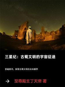 samsung 三星