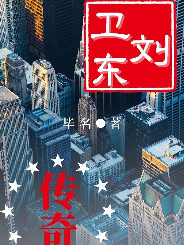 文科状元和理科状元怎么区分