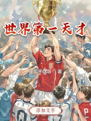 世界第一天梯在什么地方