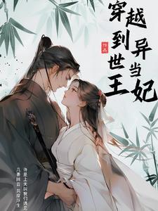 性转?你们想得太简单了