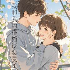 天选加什么