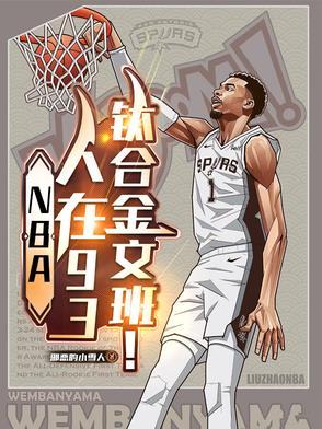 钛合金厂