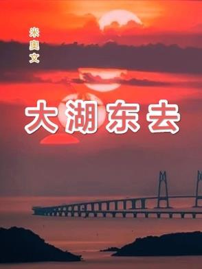 gta5重新捏脸