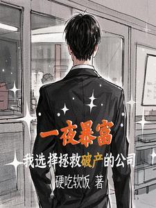 中奖一个亿可以做什么