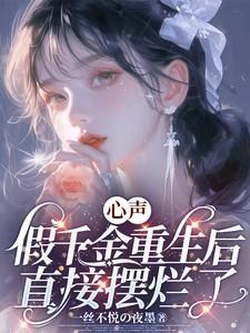 博蓝姝