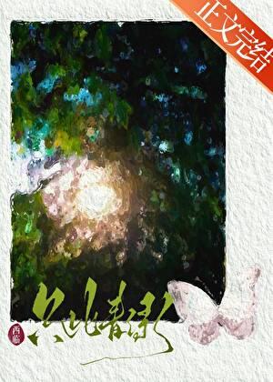 只此青绿音乐