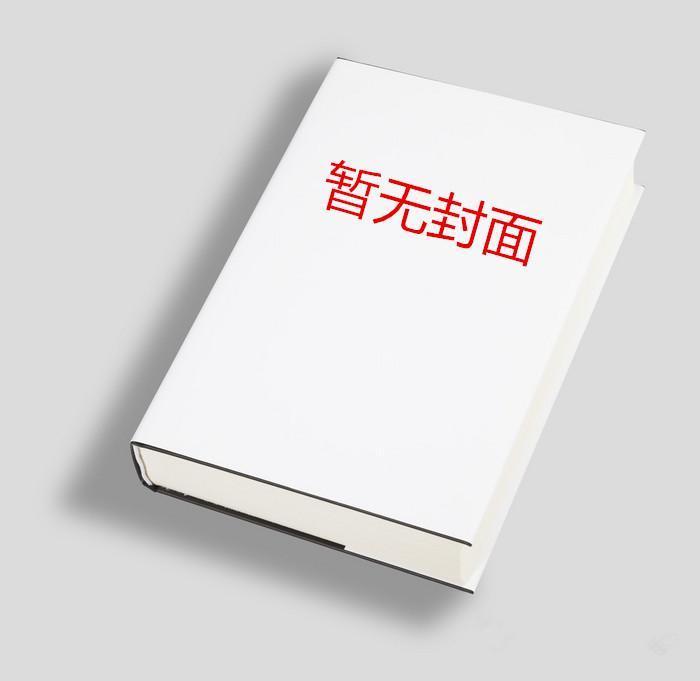 顾晚晚的名字叫什么