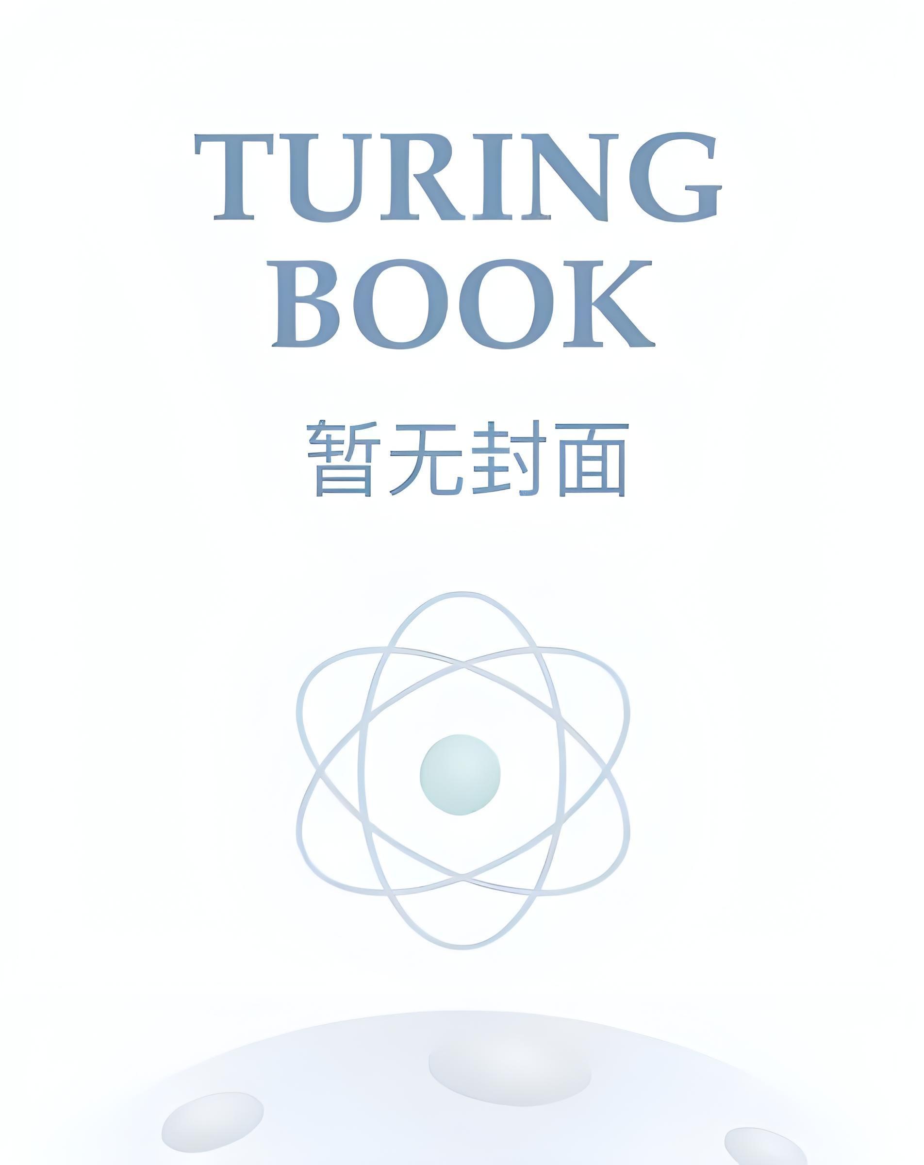 和离后我和前夫重生了免费