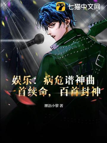 病危病人有什么症状