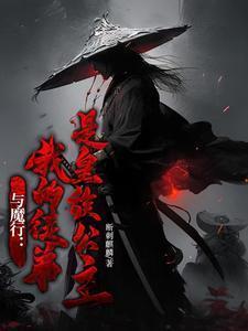 烟两江湖破解版