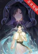 在异世界的黑暗中汉化版