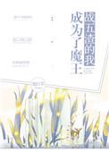 战五渣302