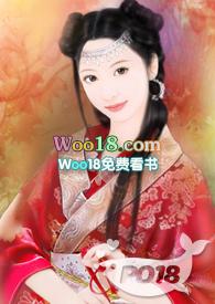 缺月昏昏(女尊NPH)-培根-精品-PO18文手机阅读