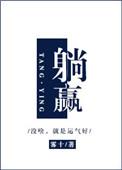 躺赢学长公众号兼职在哪