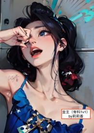 骨科文
