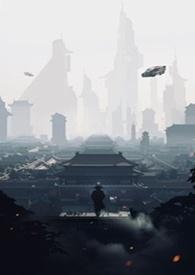 渡劫NPC指什么网络用语