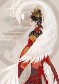 金銮秘闻录[NP