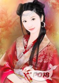 合欢续命(NP修真) 作者花开富贵