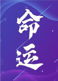 NP)(会飞的巫婆)