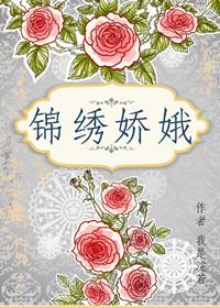 邮政银行卡交易记录