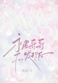 被哥哥发现自慰后怎么处理