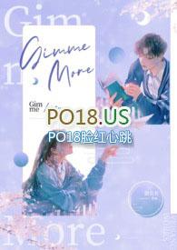 gimme more原版mv
