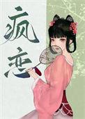 如在心上 百度