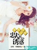 重生之空间系统