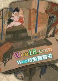 窥探最新消息