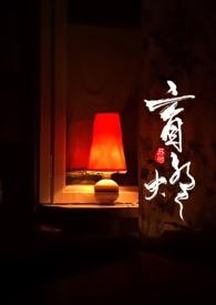 盲灯百度